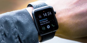 complementos inteligentes